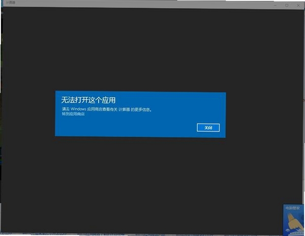 PDownloader ʹ�ý̳� ��Ƶ���� ��װ���� �������� ������� ����ʧ�� Ȩ������