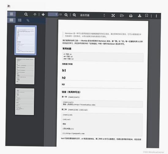 PDownloader���н�ͼ