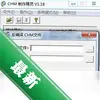 CHM��������ͼ��