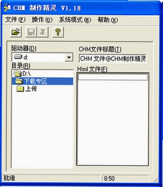 CHM�����������н�ͼ