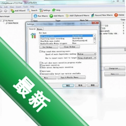 ClickyMousev7.5.3电脑版