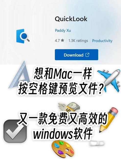ClipX���н�ͼ