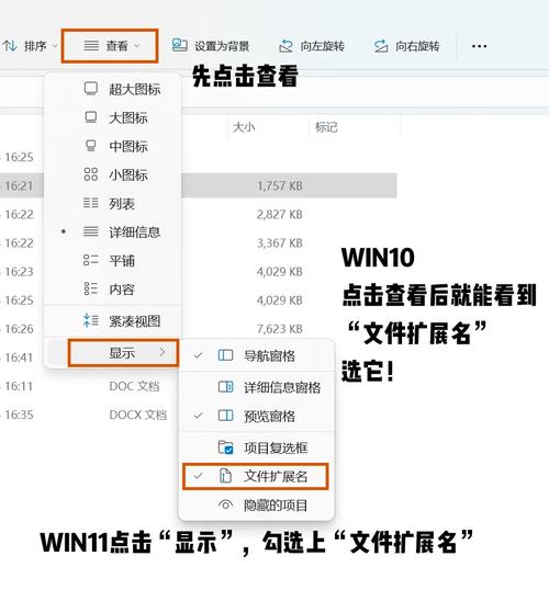 CHM2Word6.0.0.0���н�ͼ