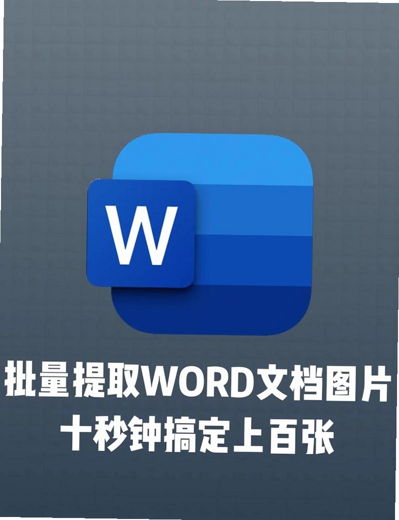 CHM2Word6.0.0.0���н�ͼ