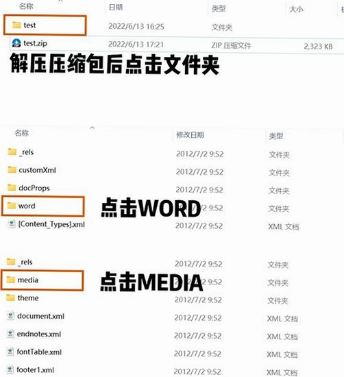 CHM2Word6.0.0.0���н�ͼ