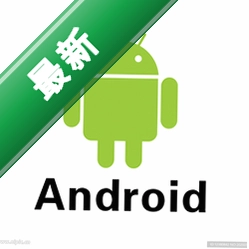 Inzxv1.5.3 全能文件管理