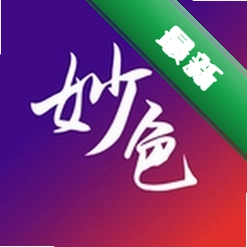 妙色v1.5 智能调色滤镜