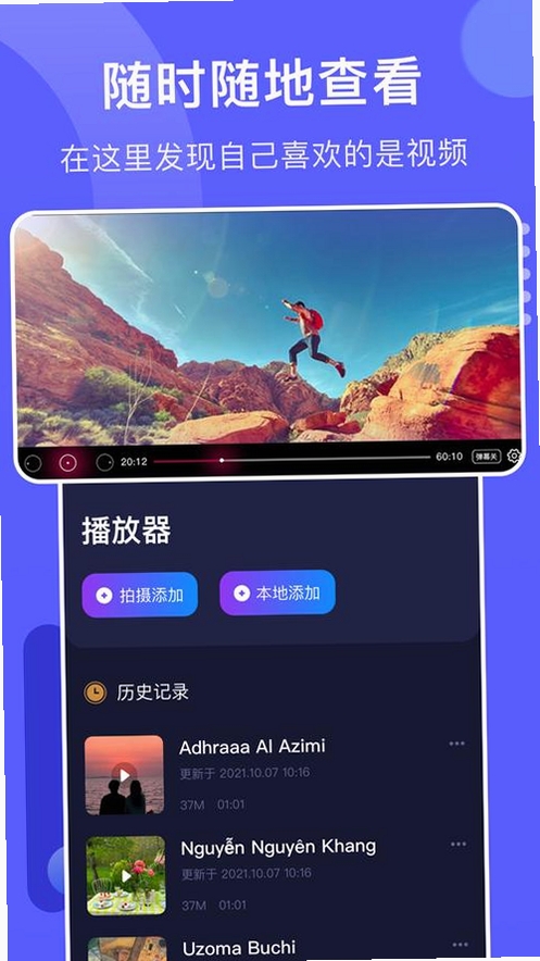 视频抽帧运行截图
