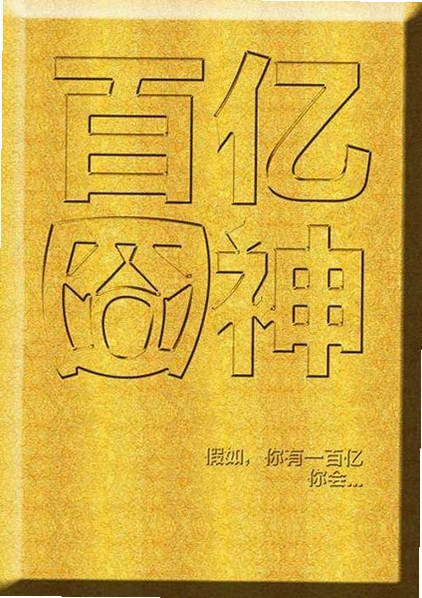 源更新日志