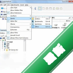 CubicExplorerv0.80.0.122电脑版