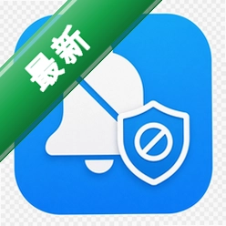 Ӫ��֪ͨ������v1.2.4 ֪ͨ��������