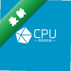 CPUSpeedProfessionalv3.0.4.5电脑版