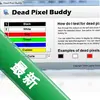 DeadPixelBuddyͼ��