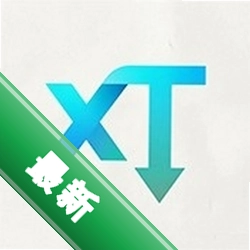 xT软件库v1.0 应用聚合管理工具