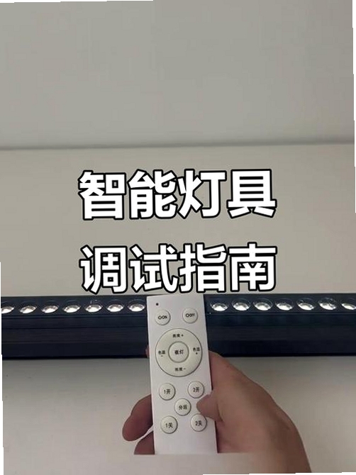 MagicLight ���ܵ� ���ʧ�� �������