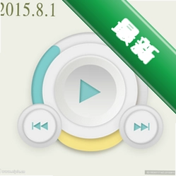 Inahov4.0 全能文件管理