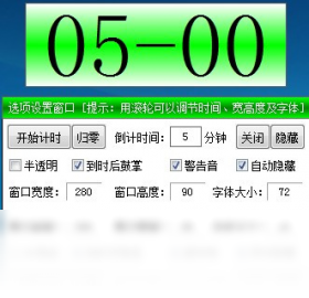 亚尔倒计时是什么梗 网络流行语出处详解