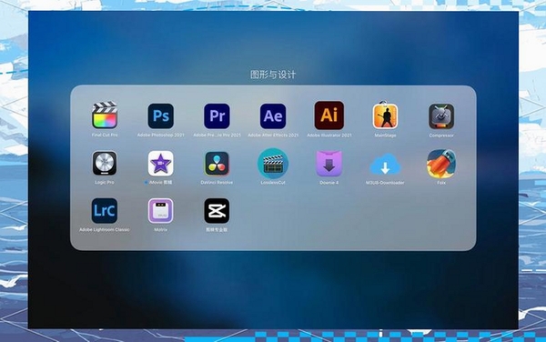 DarkWaveStudio���н�ͼ