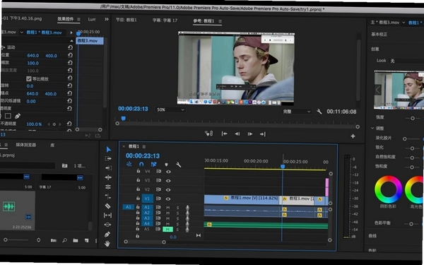 detachvideo运行截图