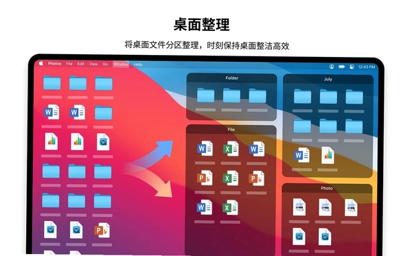 DeskDuster ���� �������� ����
