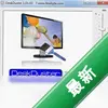 DeskDusterͼ��