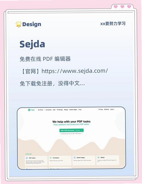 DoroPdfWriter���н�ͼ