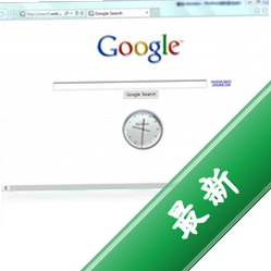 docsharer��������Ϣ��������v1.6.2.0���԰�