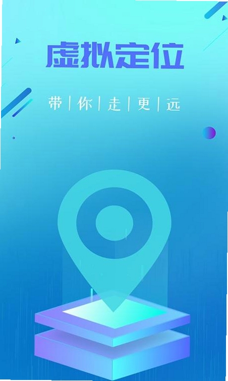 ���䶨λ�������н�ͼ