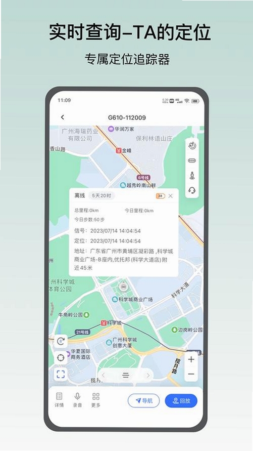 ���䶨λ�������н�ͼ