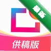 ͼ�湩���ͼ��