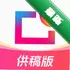ͼ�湩���v1.0.6 ��Ч���幤��