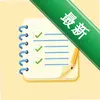 ů�ǳ�Ϧ����¼ͼ��