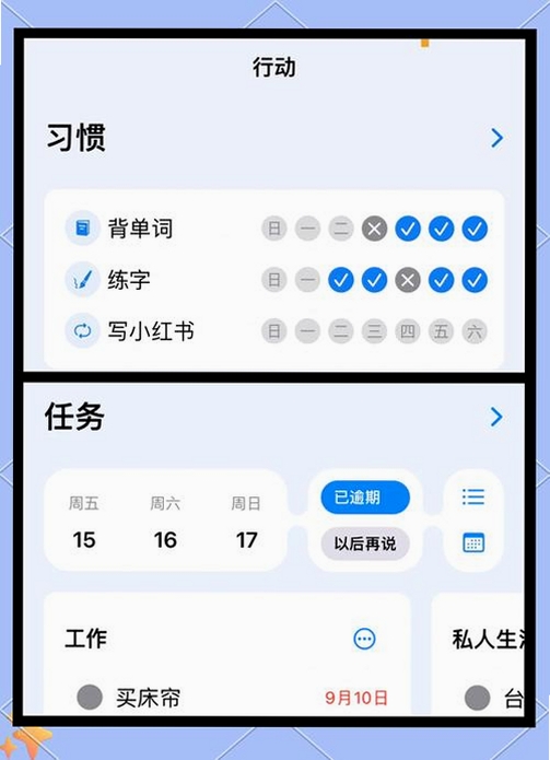 ů�ǳ�Ϧ����¼���н�ͼ