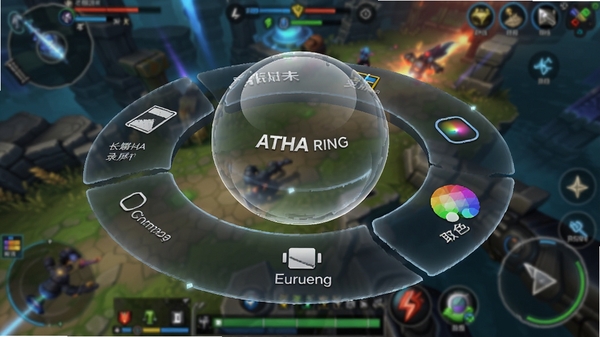 ATHA RING悬浮球在游戏界面上展开环形菜单的效果图,菜单项包含截图、长截图、录屏、取色等,背景为炫丽的游戏画面,悬浮球半透明质感,UI设计精致,高清渲染图