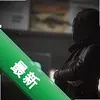 ������ҩWinlatorģ����ͼ��