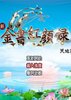 �������¼֮���Ӣ�� pc�����İ�ͼ��