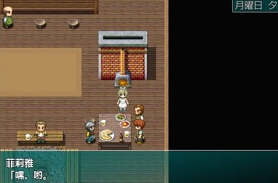 ntrpg2 pc�����н�ͼ