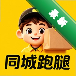 骑手众包秒送图标