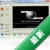 DVD to DIVX VCD Ripperͼ��