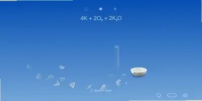 ��ѧ��pc�����н�ͼ
