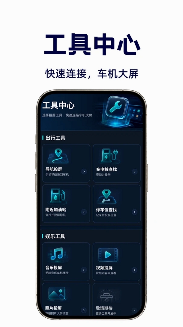 �����ֻ�Ͷ�����н�ͼ