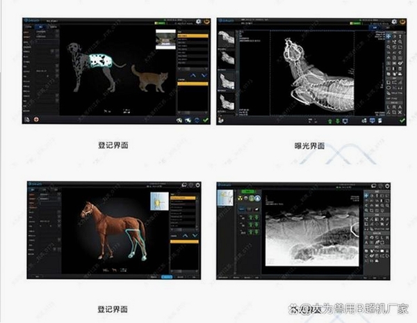 Dr.Hardware硬件检测工具运行截图