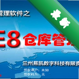 E8�ֿ��������ͼ��
