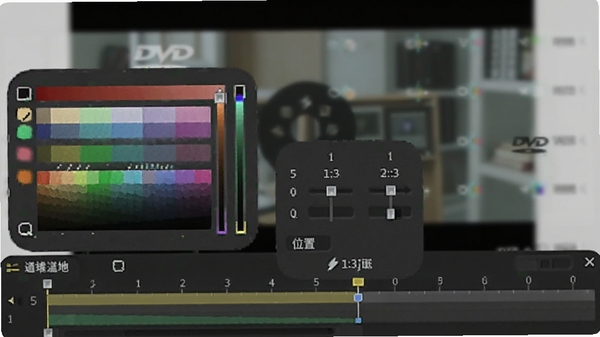 DVDSubEdit字幕编辑功能特写,画面中显示字幕颜色选择器、位置坐标调整面板和时间轴编辑点,背景为模糊的DVD视频帧,突出精准编辑特性