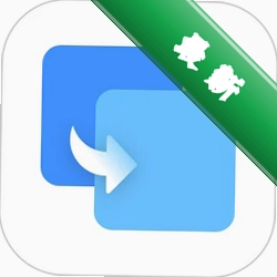 手机克隆(文件同步)v3.2.0 一键换机同步工具