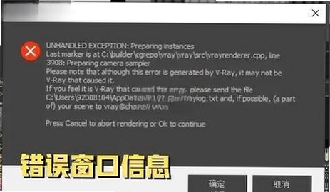 EASE Midi Converter ���� ����