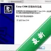 EasyCHMͼ��