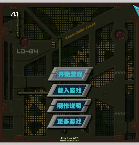 ����ս��pc�����н�ͼ