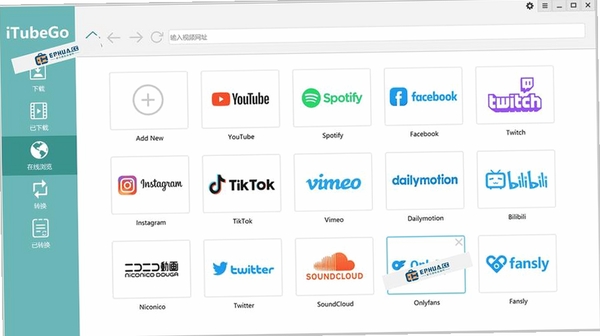 YouTube Downloader HD 使用教程 安装步骤 下载设置