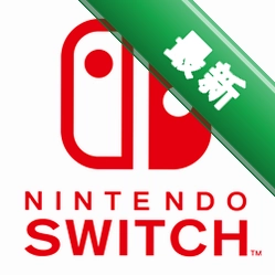 EasyNetSwitchv3.20���԰�